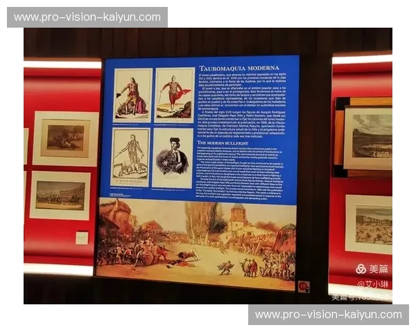 塞维利亚的弗拉明戈遇上伊斯坦布尔的狂欢:一场跨越时空的文化盛宴